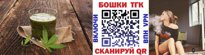 Canna-Cookies конопля Дно