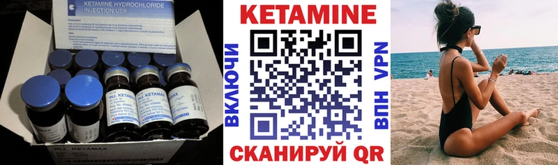 KRAKEN   купить наркотик  Дно  Кетамин ketamine 