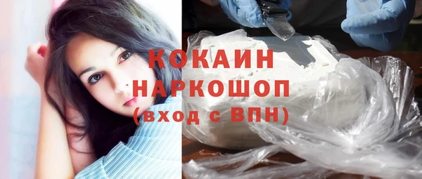 кокаин перу Коряжма