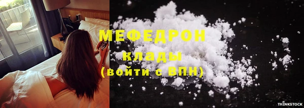 apvp Вязники