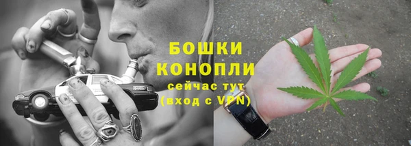 каннабис Вяземский