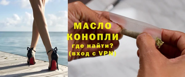 apvp Вязники