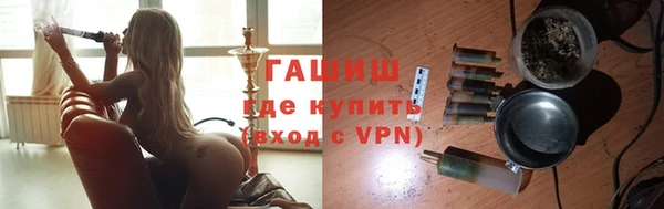 каннабис Вяземский