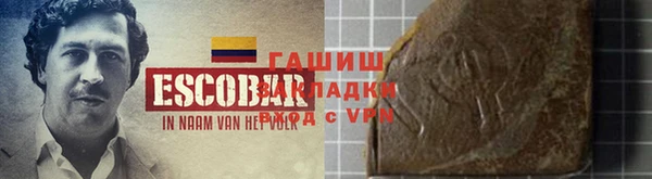 спиды Костерёво