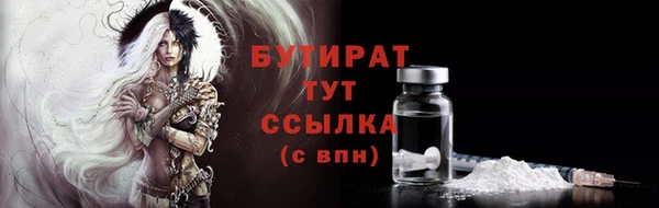 apvp Вязники