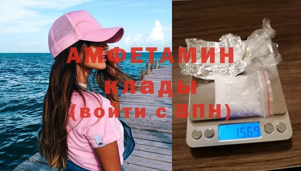 apvp Вязники