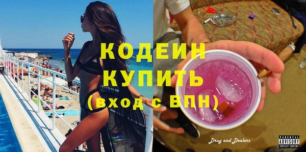 apvp Вязники