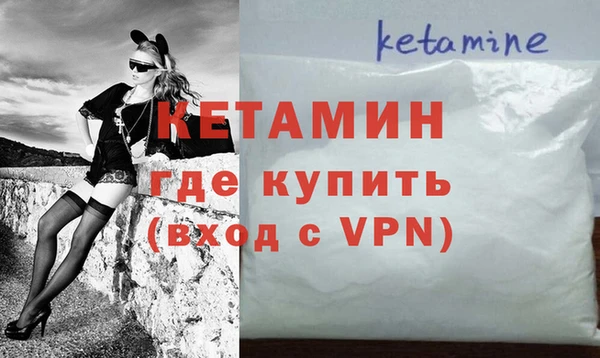 скорость mdpv Гусиноозёрск