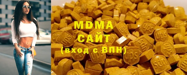 каннабис Вяземский