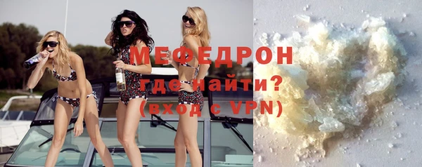 спайс Гусев