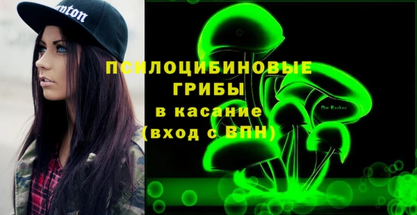 бутик Корсаков