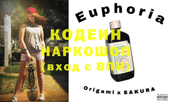 apvp Вязники
