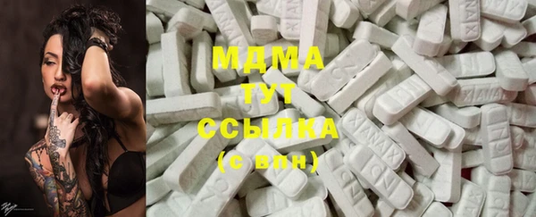 apvp Вязники