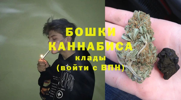 марки lsd Волоколамск