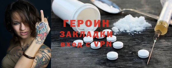 apvp Вязники