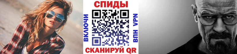 Первитин Декстрометамфетамин 99.9%  omg ONION  Дно  где можно купить  